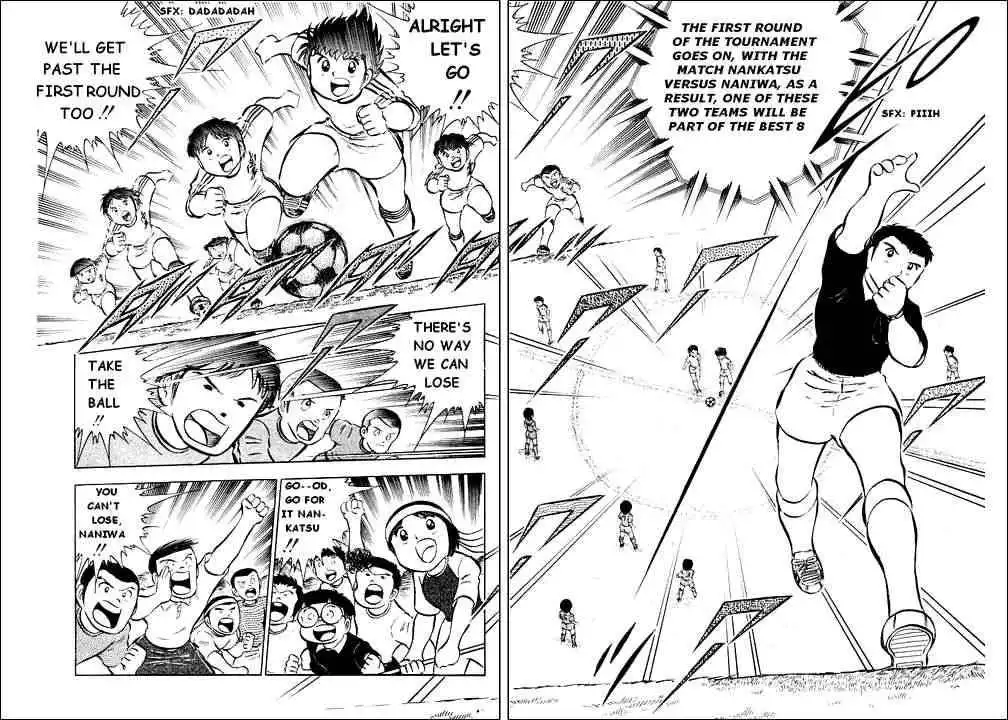 Captain Tsubasa Chapter 26 33